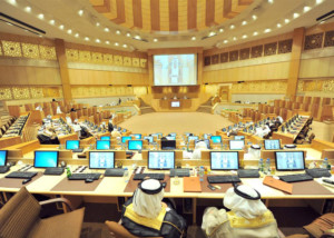 Federal_National_Council_UAE