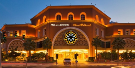 Mall-of-Emirates-