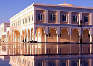 american-university-of-sharjah-